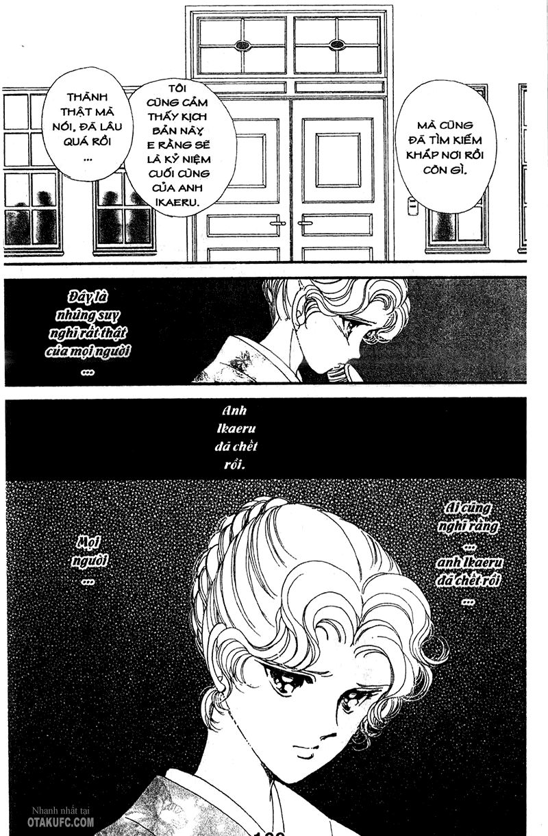Khúc Tình Ca Ban Mai: Chapter 79.1
