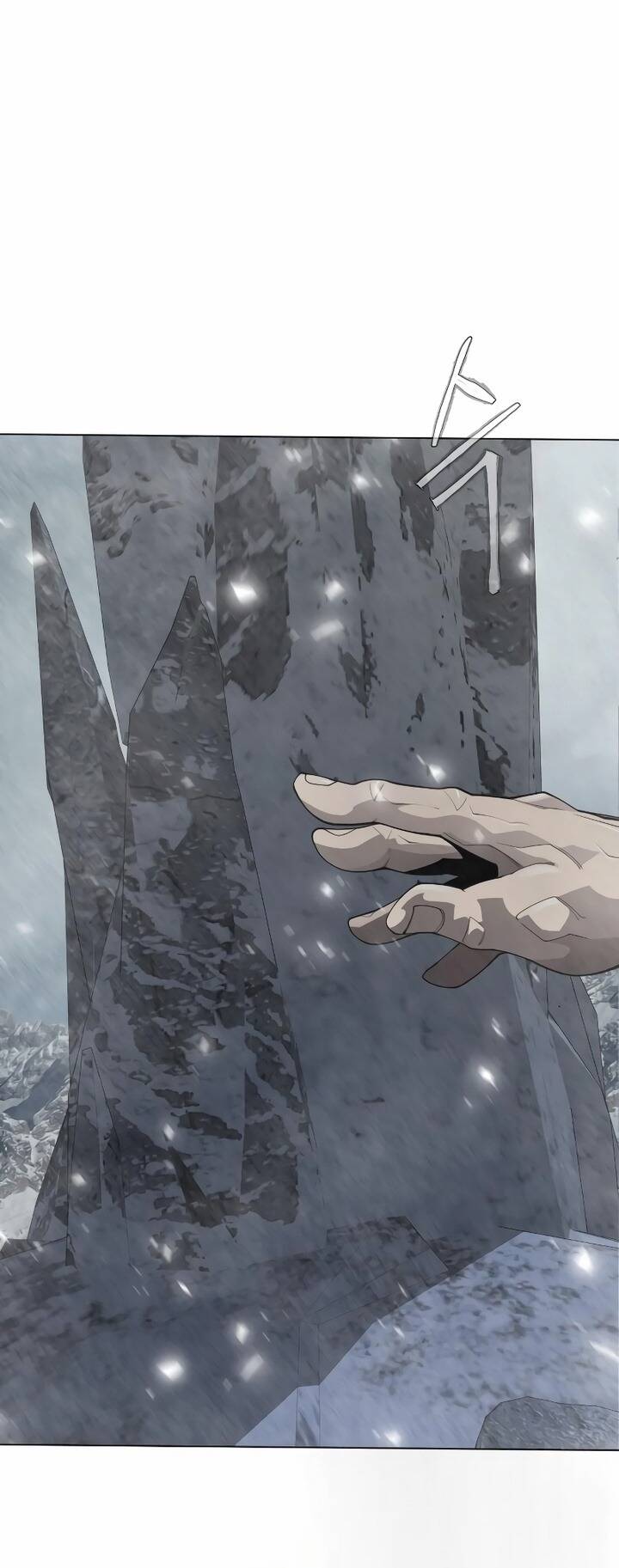 Kĩ Nguyên Của Anh Hùng: Chapter 187