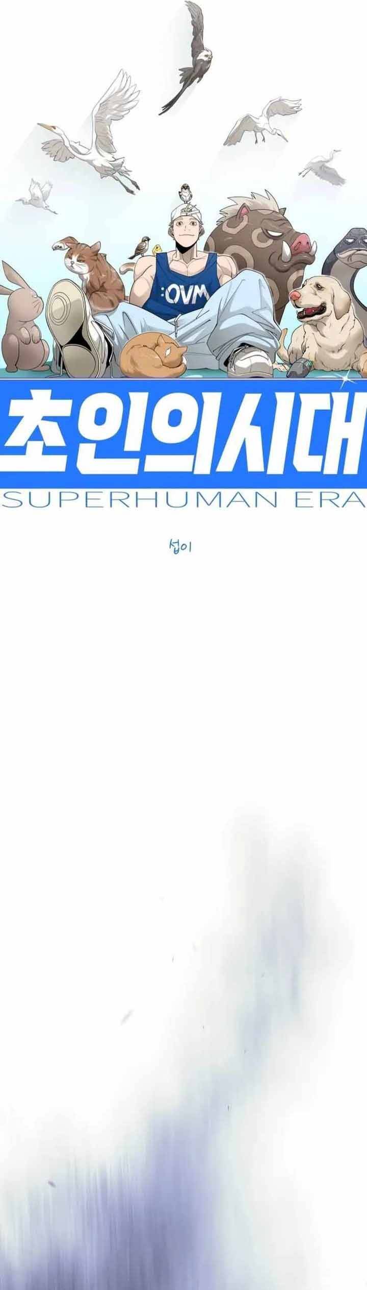 Kĩ Nguyên Của Anh Hùng: Chapter 189