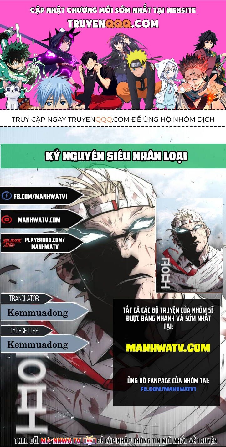 Kĩ Nguyên Của Anh Hùng: Chapter 32.4