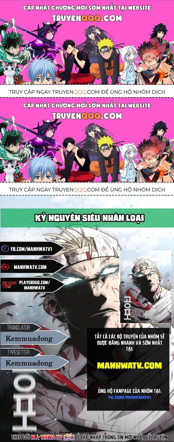 Kĩ Nguyên Của Anh Hùng: Chapter 32.5