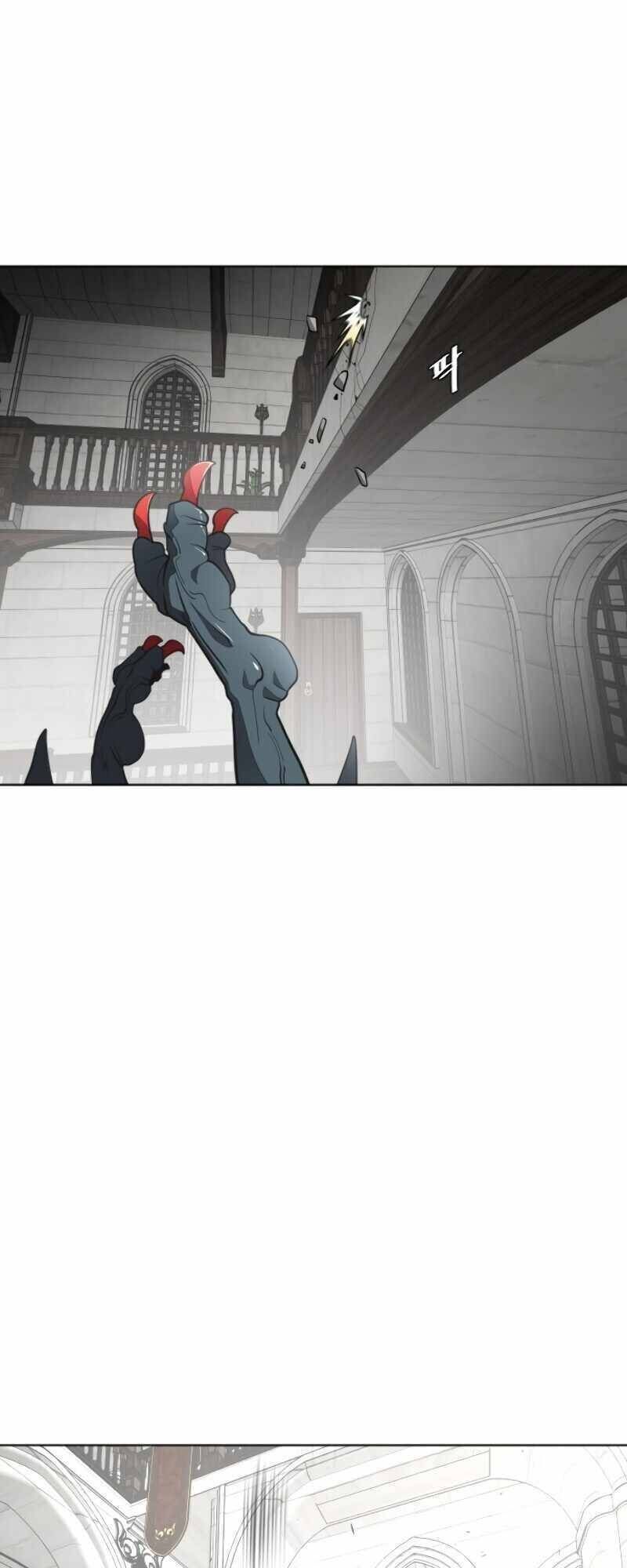 Kĩ Nguyên Của Anh Hùng: Chapter 32.5