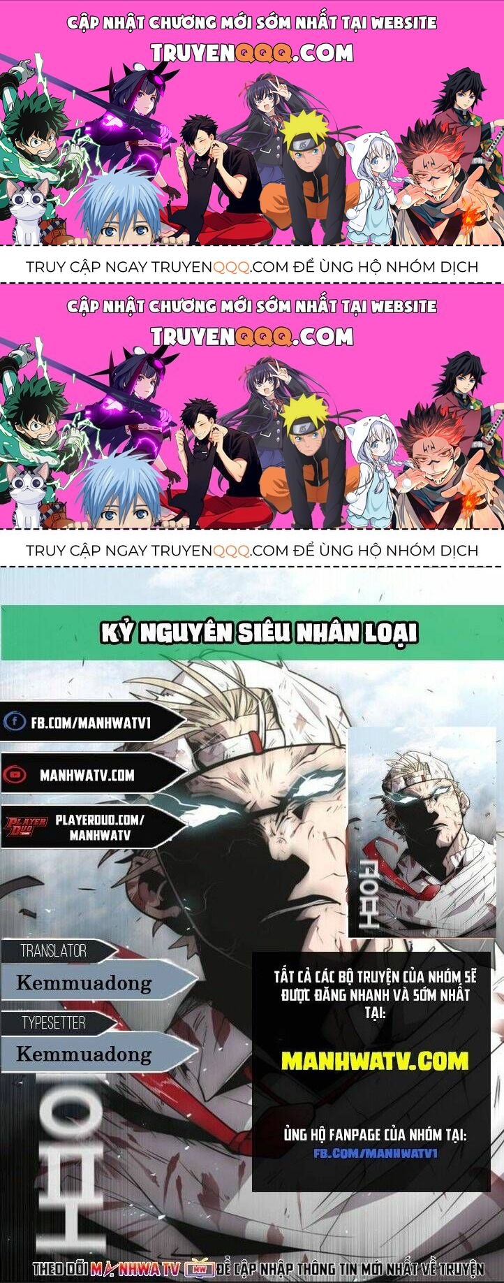 Kĩ Nguyên Của Anh Hùng: Chapter 33.4