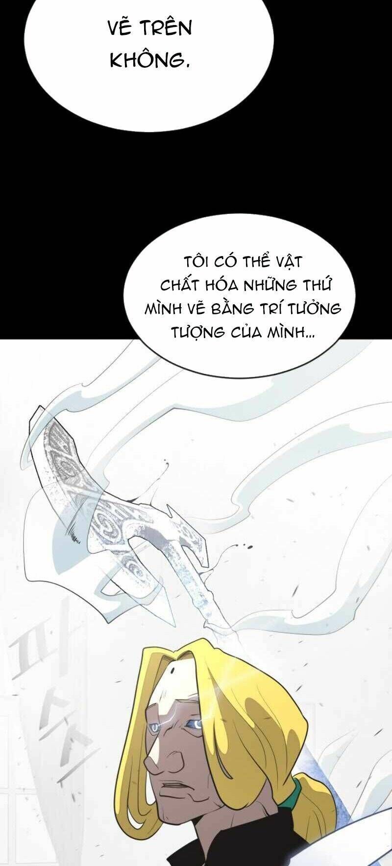Kĩ Nguyên Của Anh Hùng: Chapter 33.6