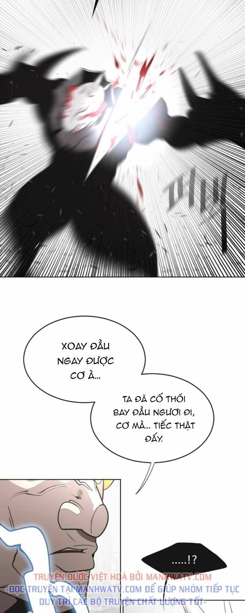 Kĩ Nguyên Của Anh Hùng: Chapter 33.8