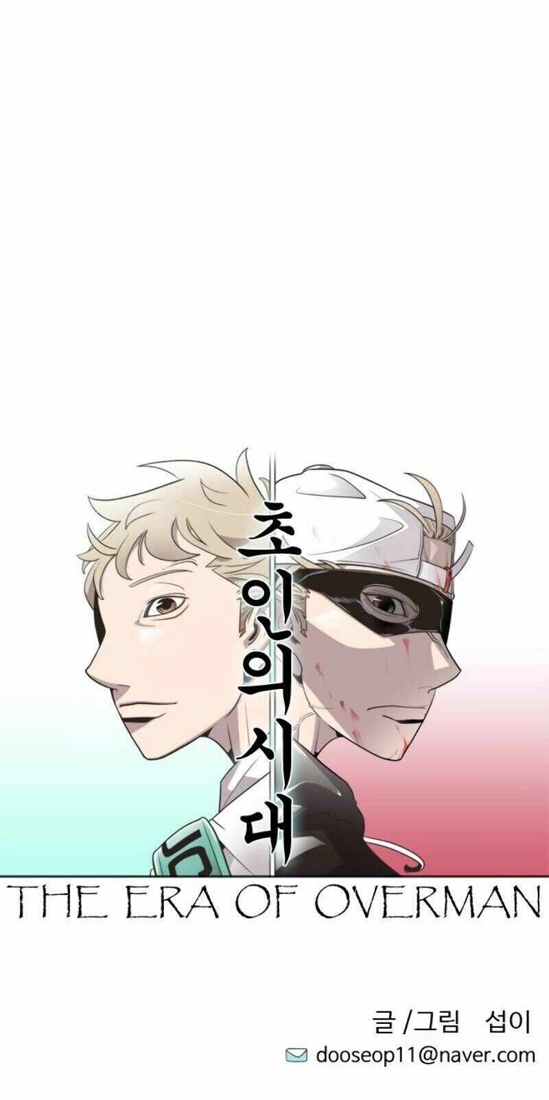 Kĩ Nguyên Của Anh Hùng: Chapter 33.8