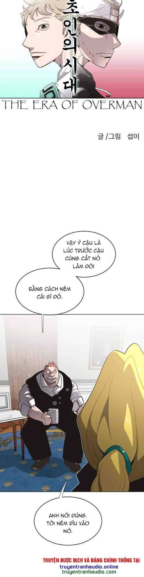 Kĩ Nguyên Của Anh Hùng: Chapter 34.1