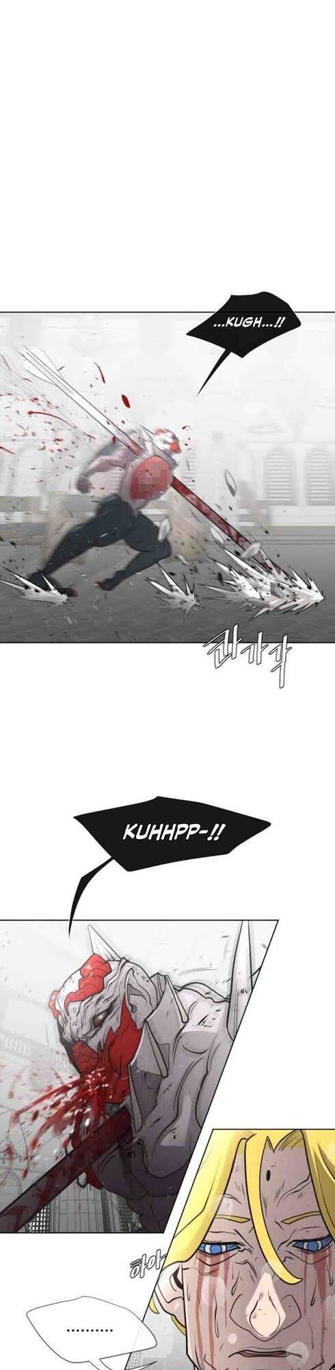 Kĩ Nguyên Của Anh Hùng: Chapter 34.1