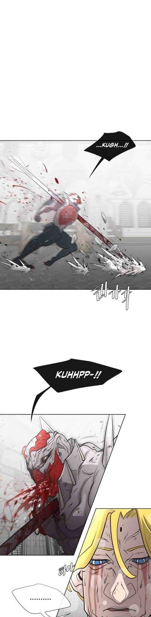 Kĩ Nguyên Của Anh Hùng: Chapter 34.4
