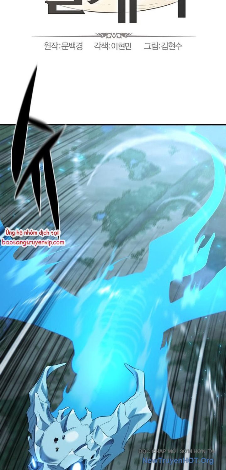 Kĩ Sư Bá Nhất Thế Giới: Chapter 192