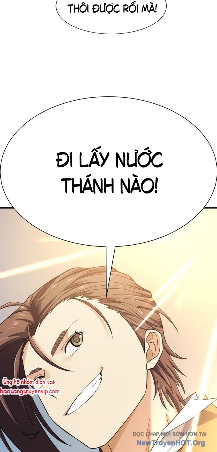 Kĩ Sư Bá Nhất Thế Giới: Chapter 192