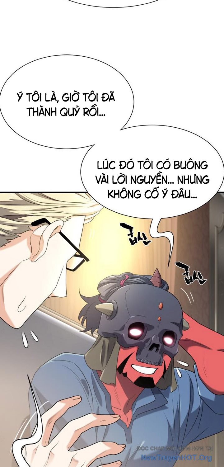 Kĩ Sư Bá Nhất Thế Giới: Chapter 192