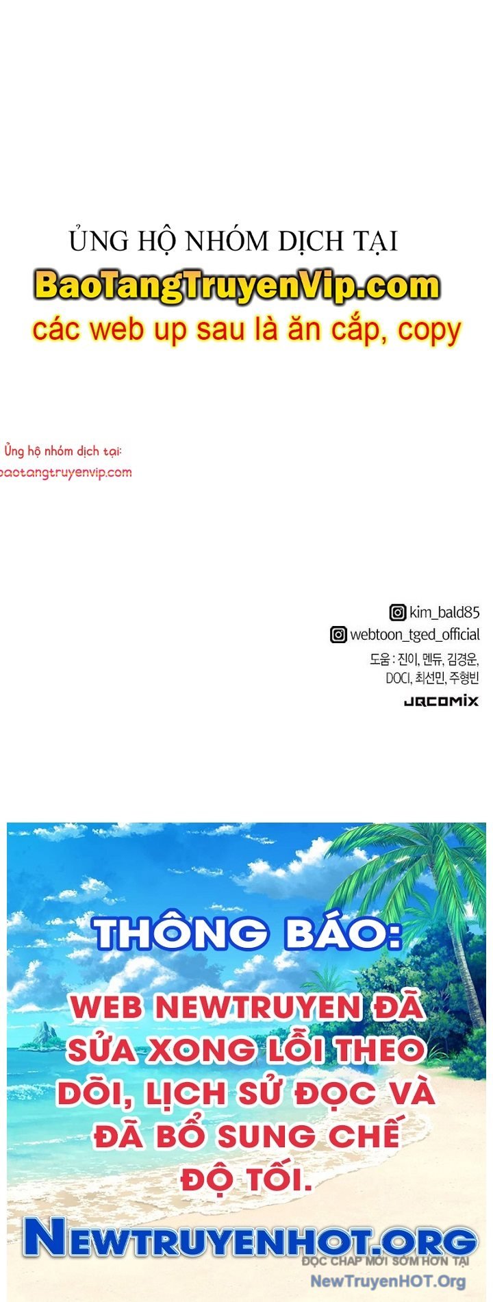 Kĩ Sư Bá Nhất Thế Giới: Chapter 192