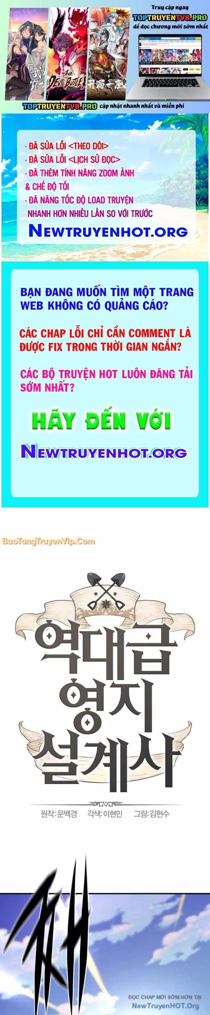 Kĩ Sư Bá Nhất Thế Giới: Chapter 197.1