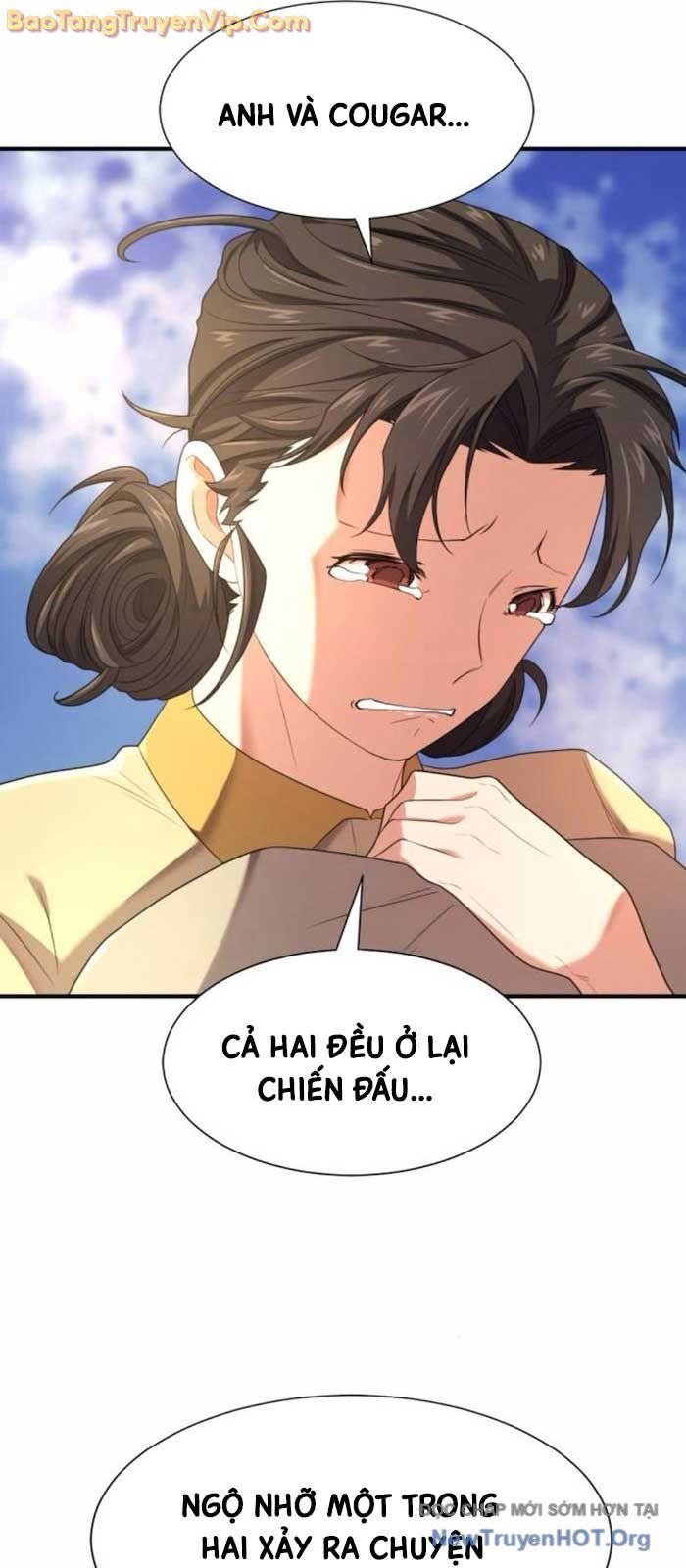 Kĩ Sư Bá Nhất Thế Giới: Chapter 197.1