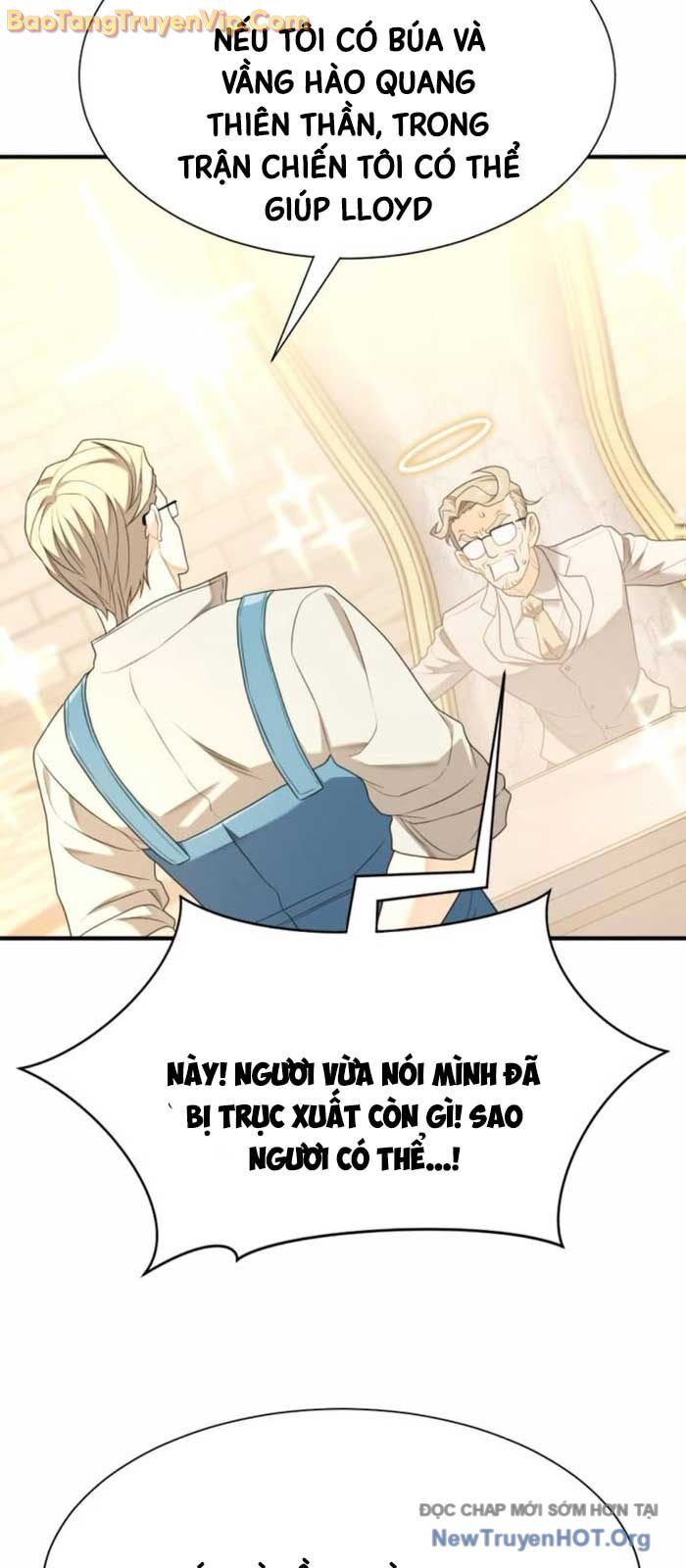 Kĩ Sư Bá Nhất Thế Giới: Chapter 197.1