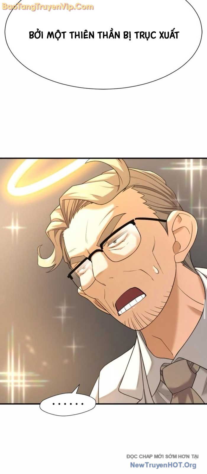 Kĩ Sư Bá Nhất Thế Giới: Chapter 197.1