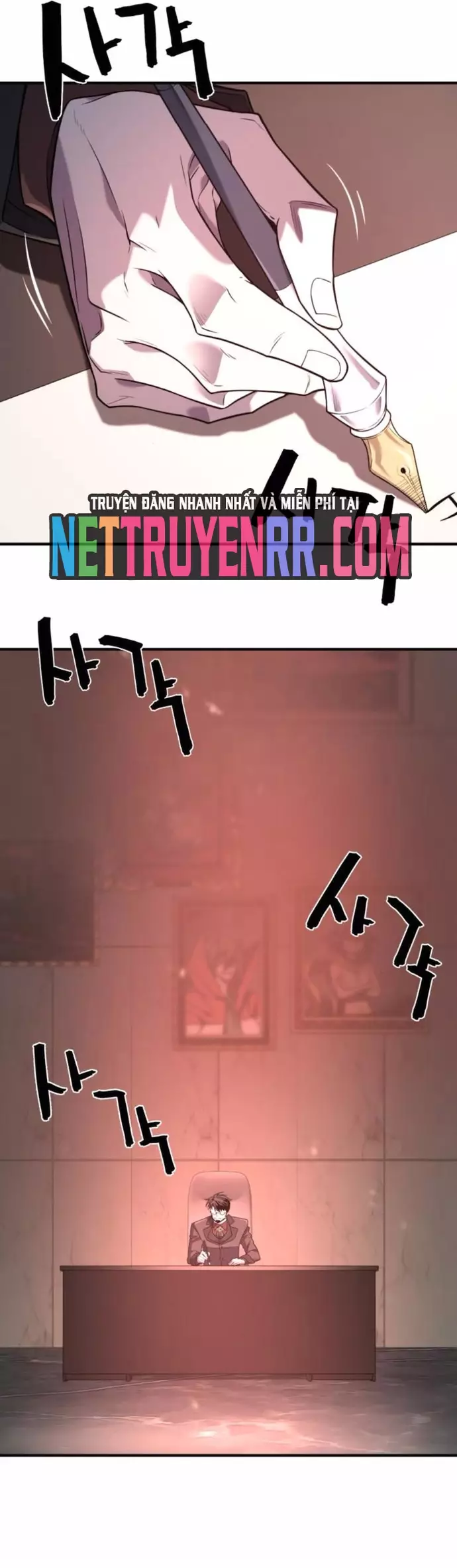Kĩ Sư Bá Nhất Thế Giới: Chapter 197