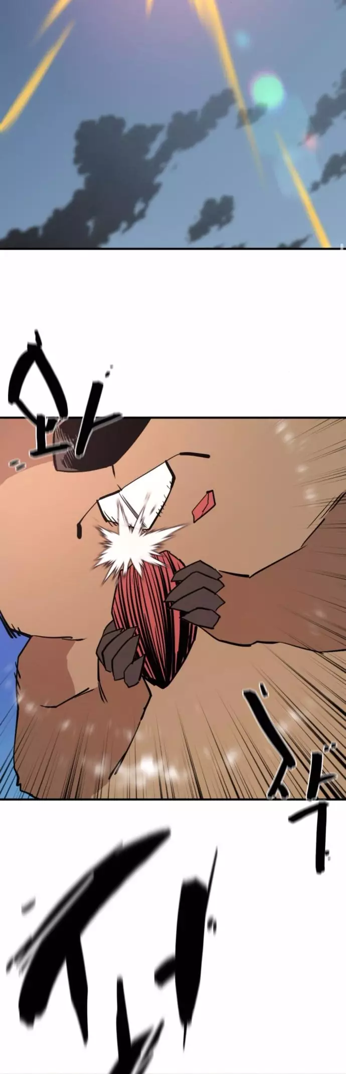 Kĩ Sư Bá Nhất Thế Giới: Chapter 197