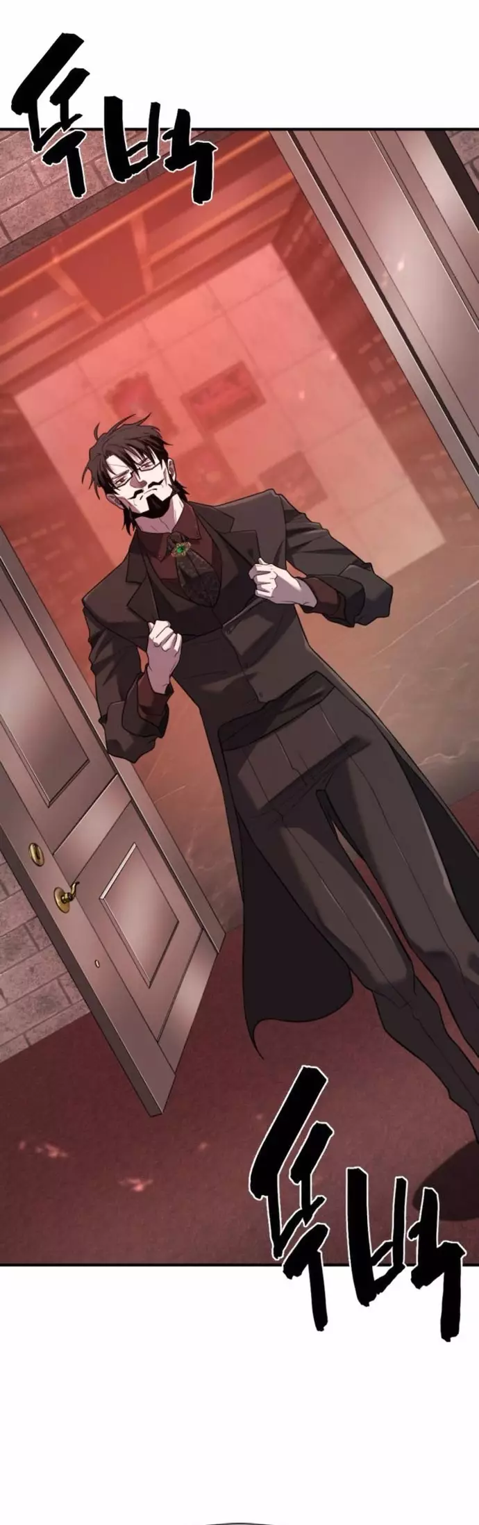 Kĩ Sư Bá Nhất Thế Giới: Chapter 197