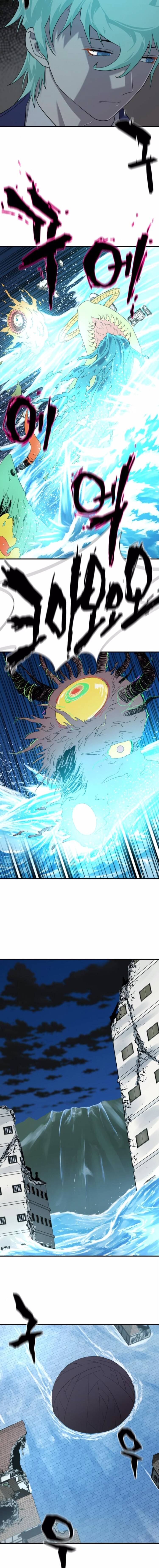 Kĩ Sư Bá Nhất Thế Giới: Chapter 200.1