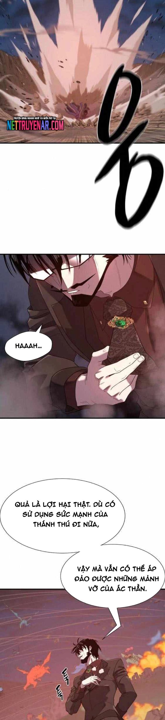 Kĩ Sư Bá Nhất Thế Giới: Chapter 202.1