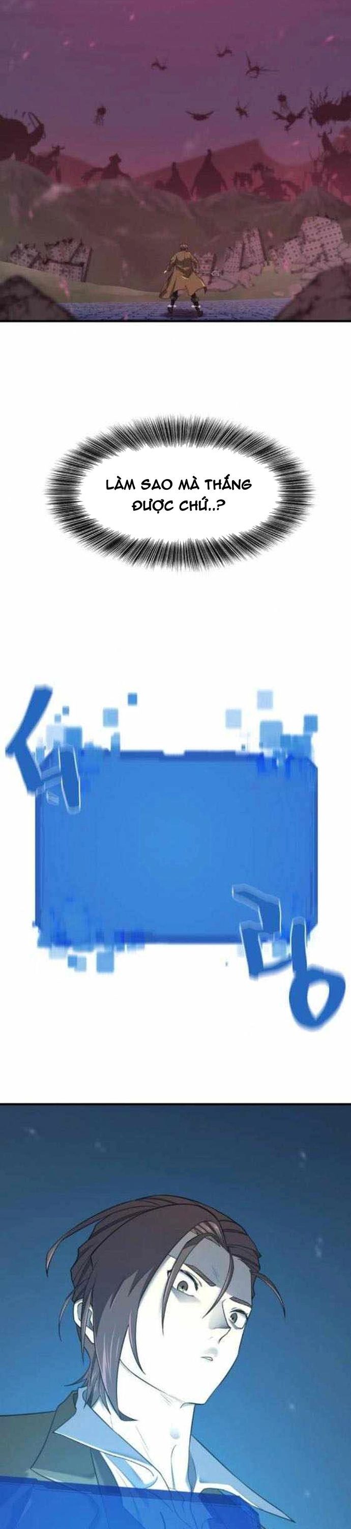 Kĩ Sư Bá Nhất Thế Giới: Chapter 202.1