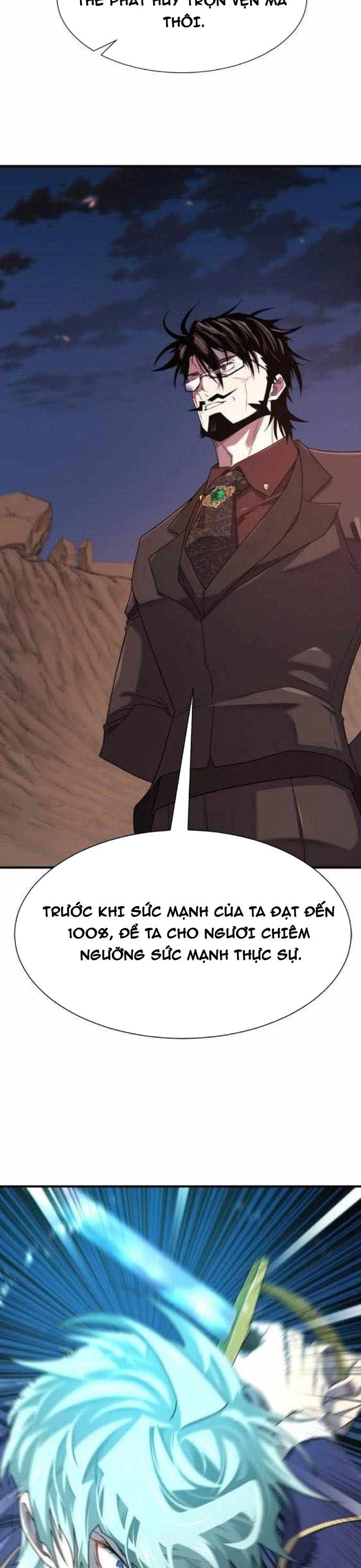 Kĩ Sư Bá Nhất Thế Giới: Chapter 202.1