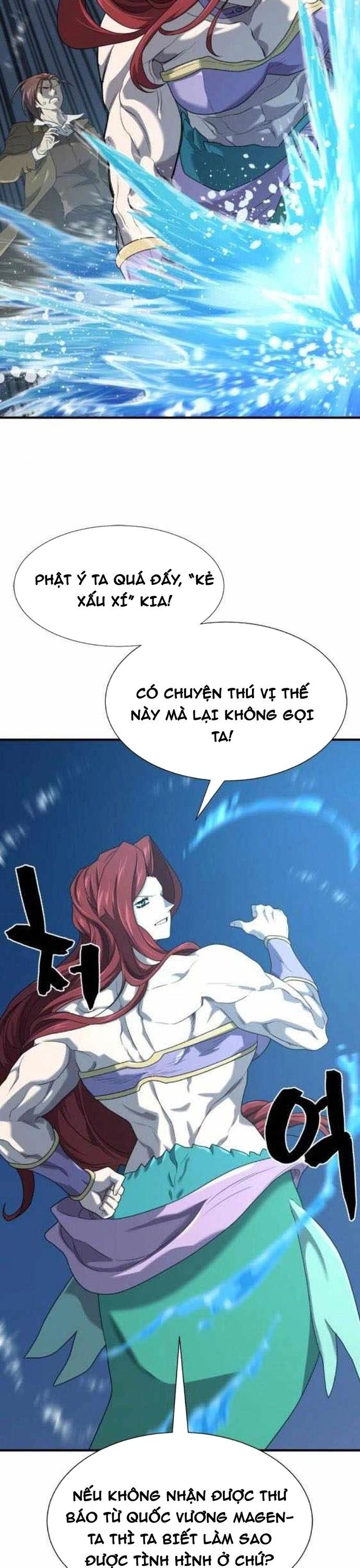 Kĩ Sư Bá Nhất Thế Giới: Chapter 202.1