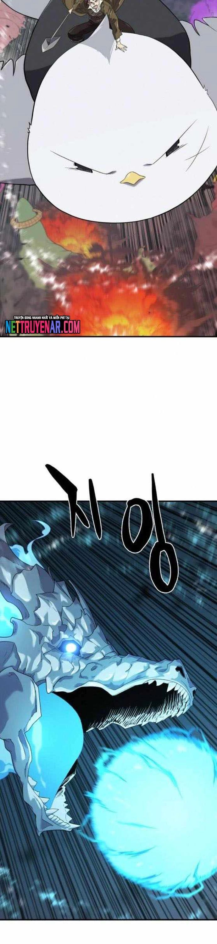 Kĩ Sư Bá Nhất Thế Giới: Chapter 202.1