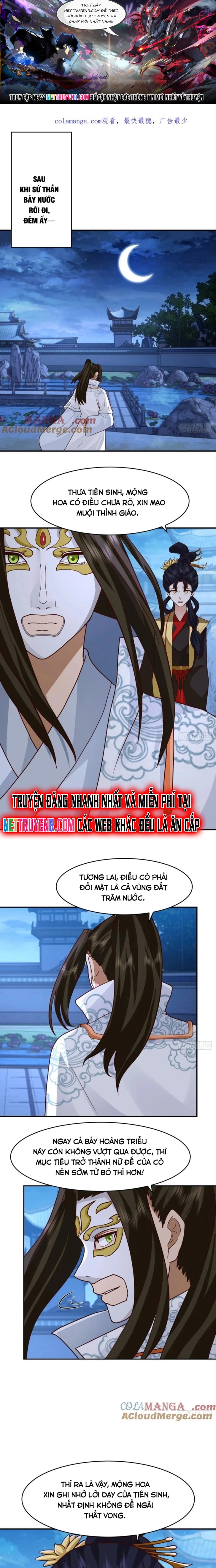 Kiếm Khởi Phong Vân: Chapter 68