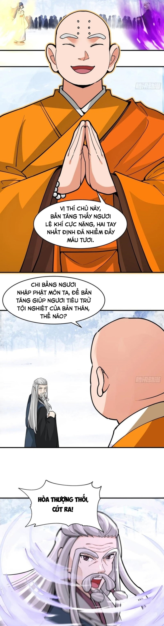 Kiếm Khởi Phong Vân: Chapter 72