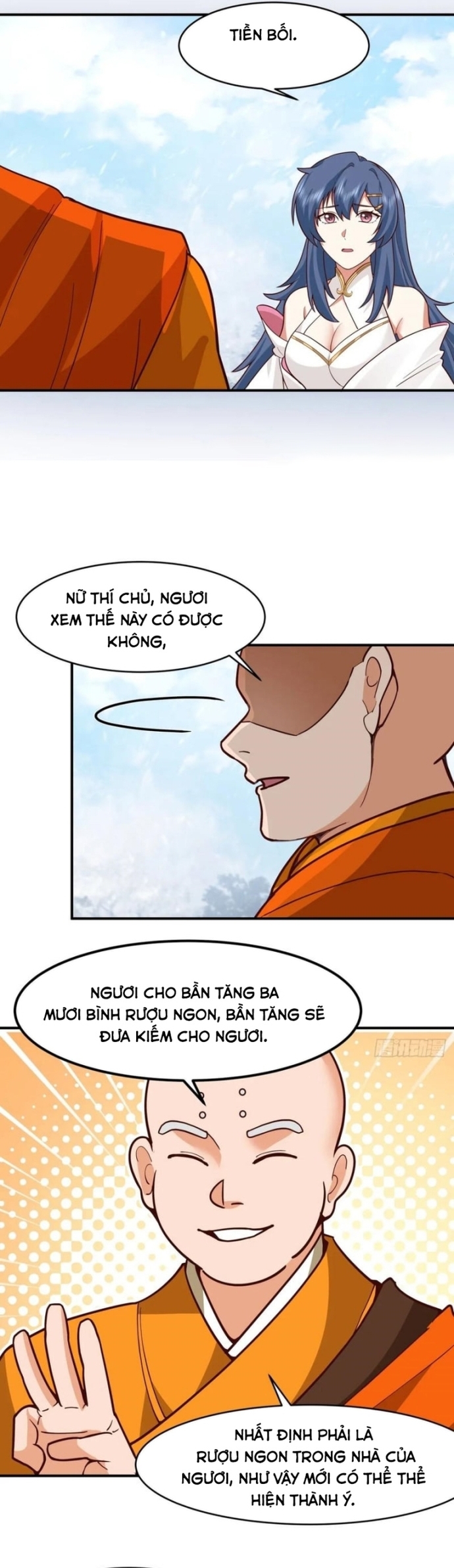 Kiếm Khởi Phong Vân: Chapter 73