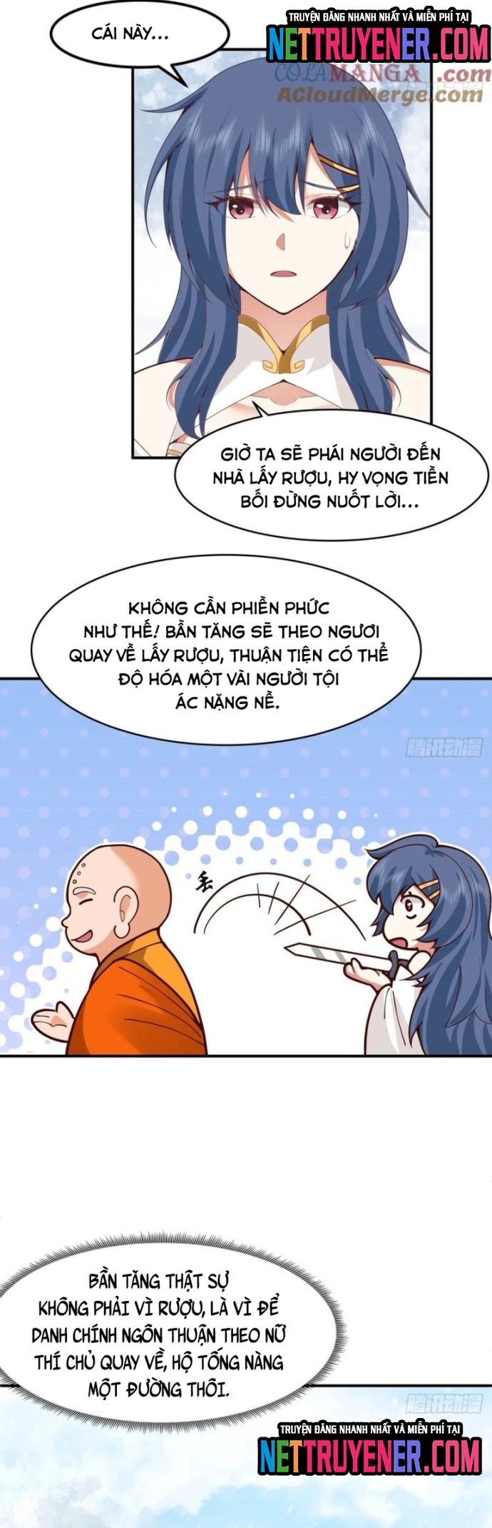 Kiếm Khởi Phong Vân: Chapter 73