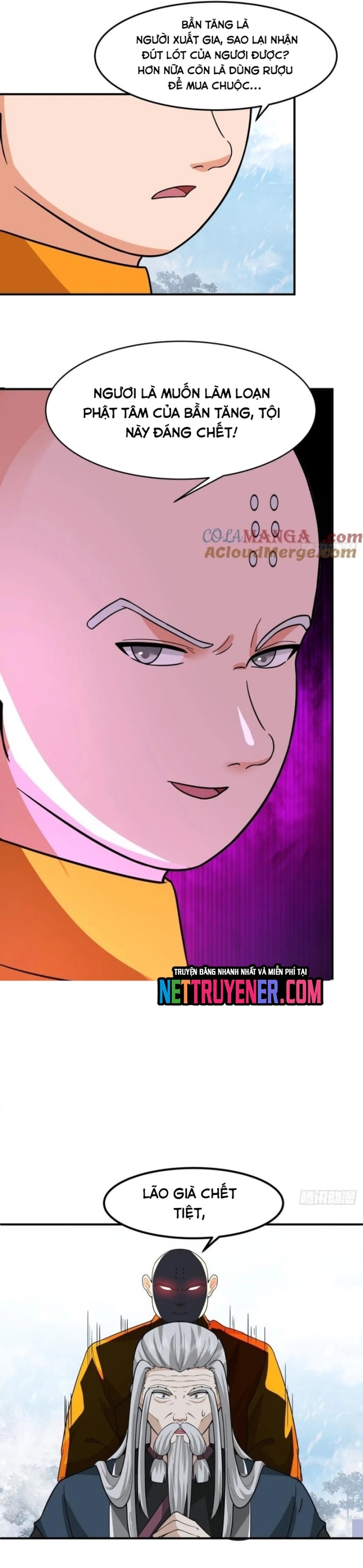 Kiếm Khởi Phong Vân: Chapter 73