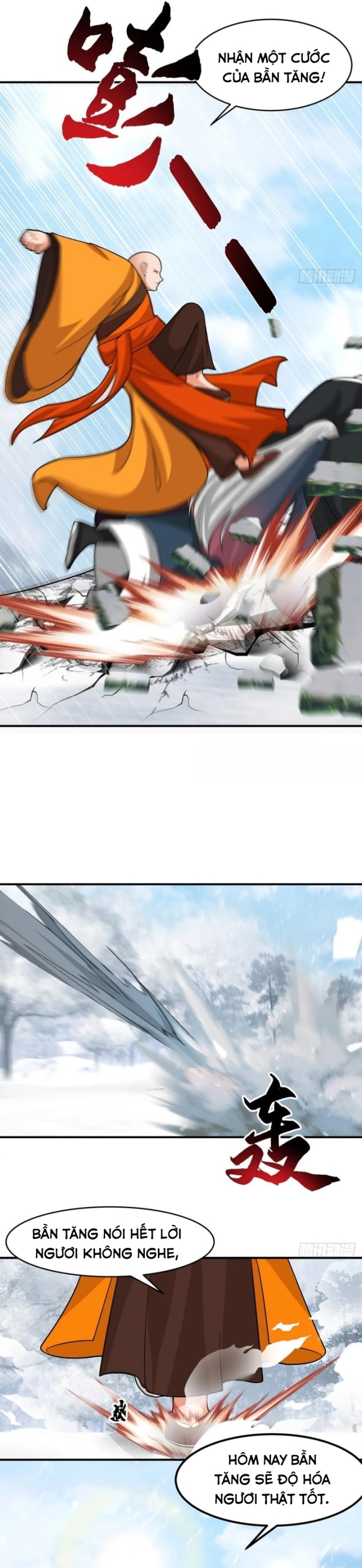 Kiếm Khởi Phong Vân: Chapter 73