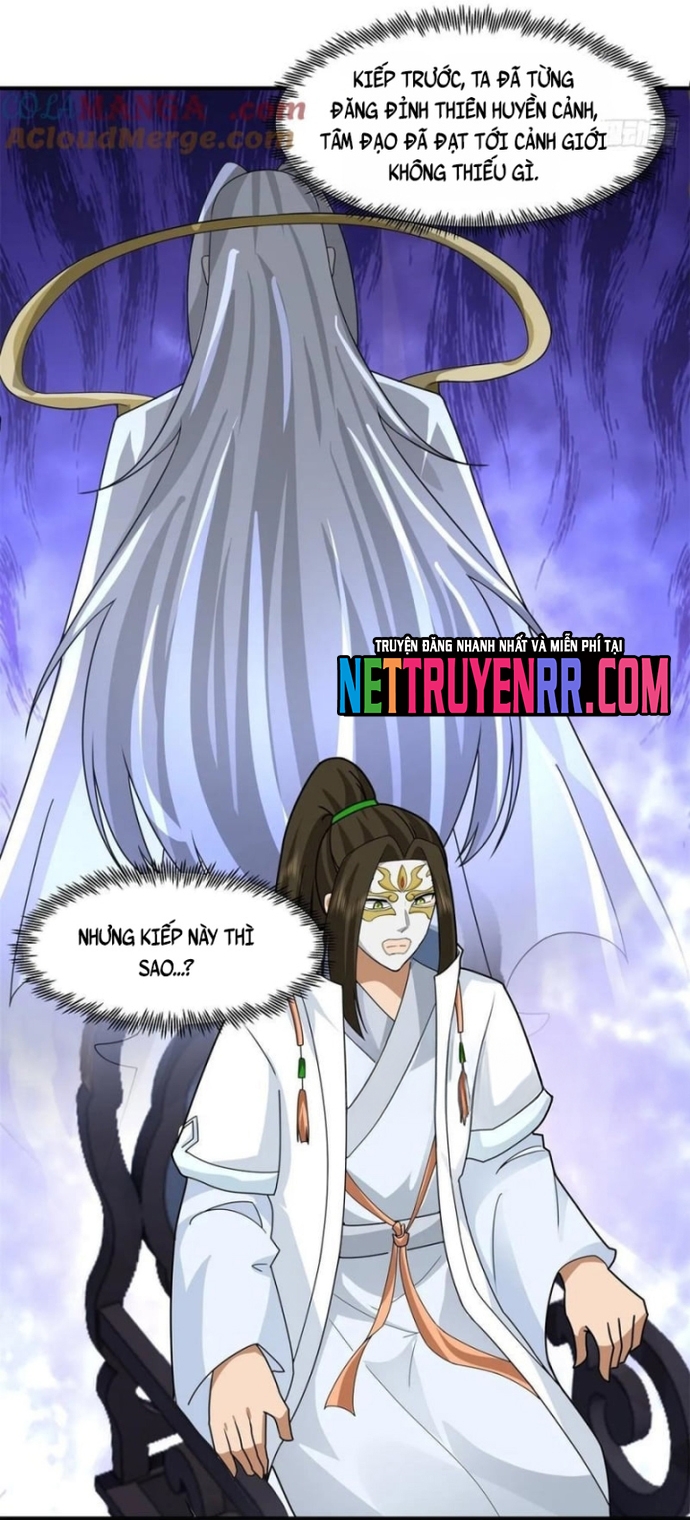 Kiếm Khởi Phong Vân: Chapter 74