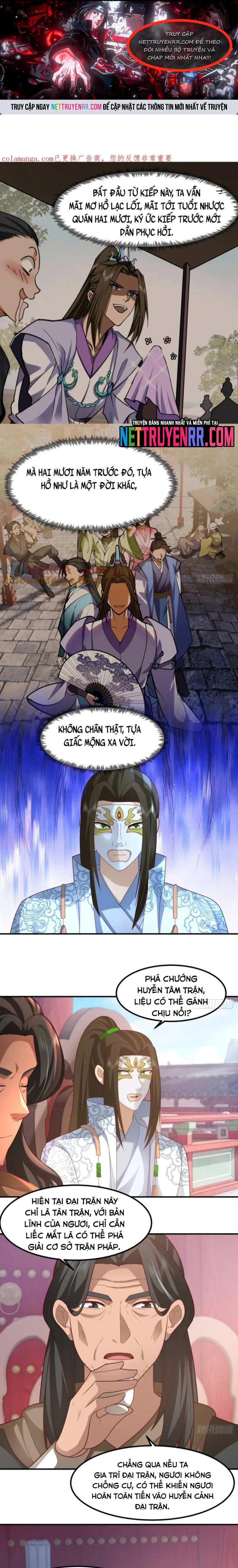 Kiếm Khởi Phong Vân: Chapter 75