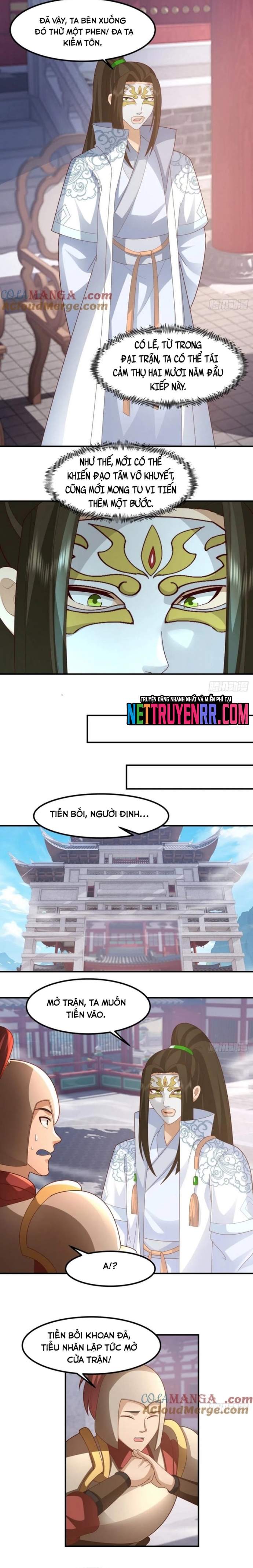 Kiếm Khởi Phong Vân: Chapter 75
