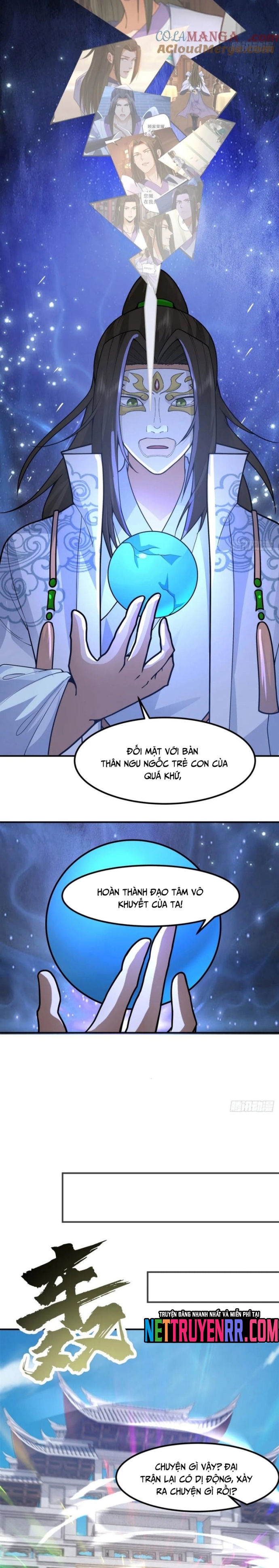 Kiếm Khởi Phong Vân: Chapter 76