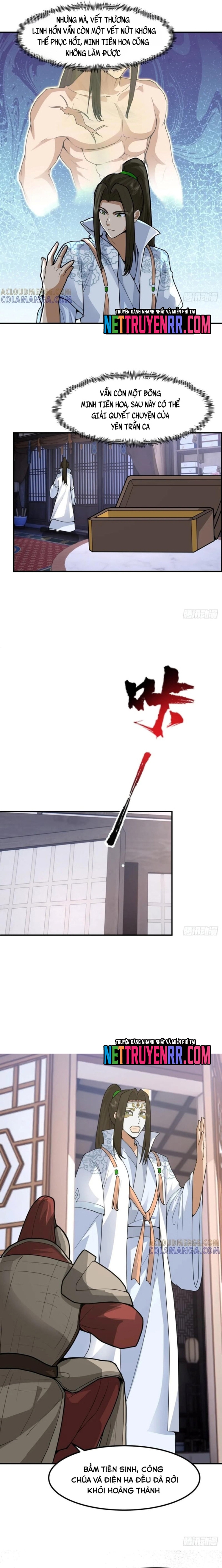 Kiếm Khởi Phong Vân: Chapter 80