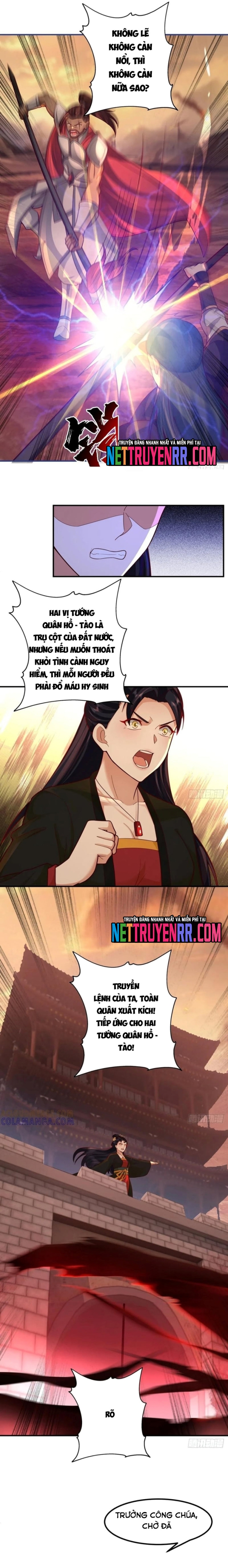 Kiếm Khởi Phong Vân: Chapter 80