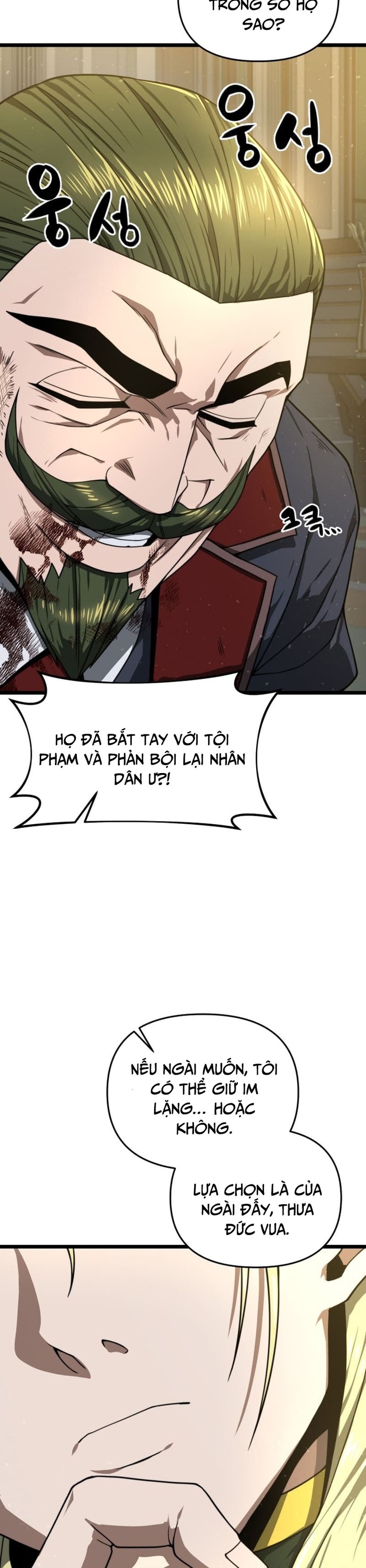 kiếm ma chết tiệt: Chapter 31