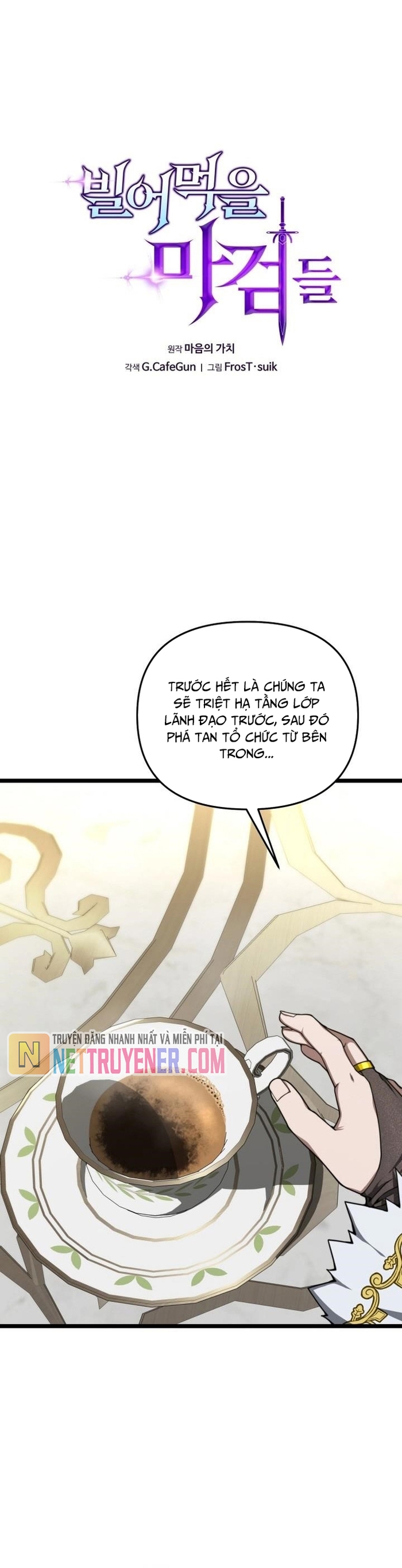 kiếm ma chết tiệt: Chapter 32