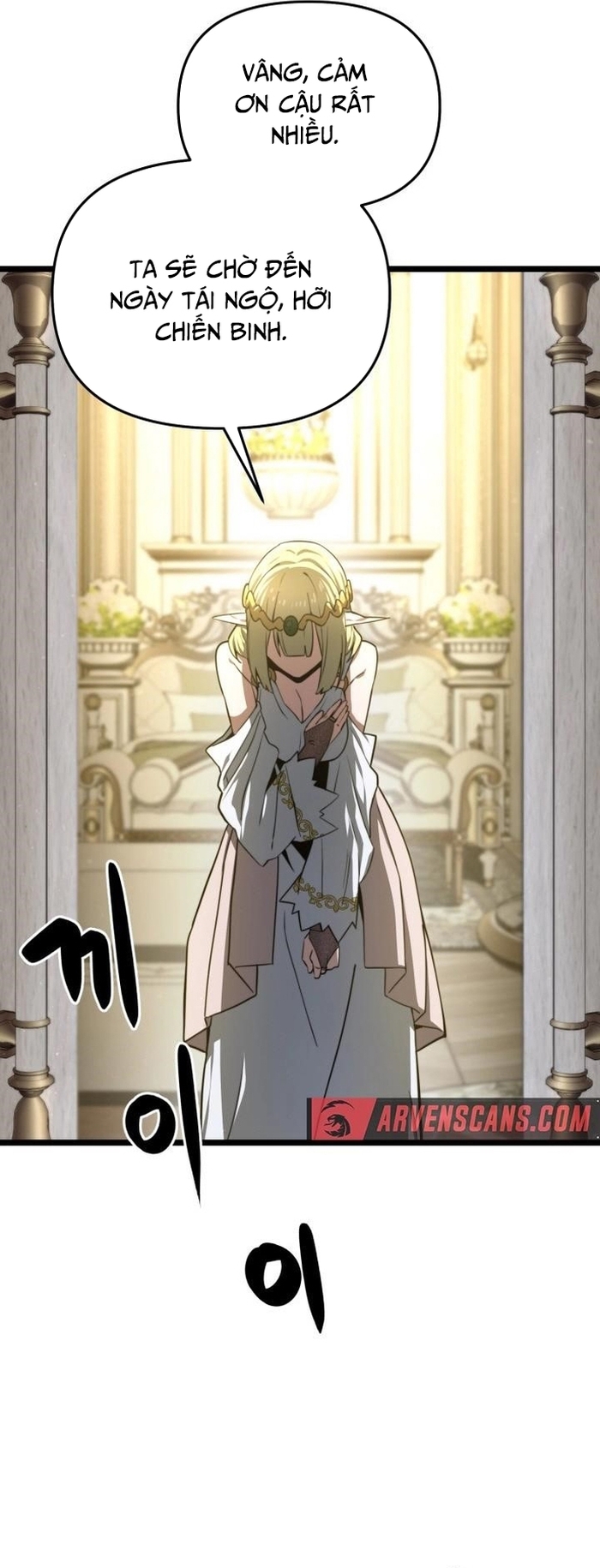 kiếm ma chết tiệt: Chapter 32