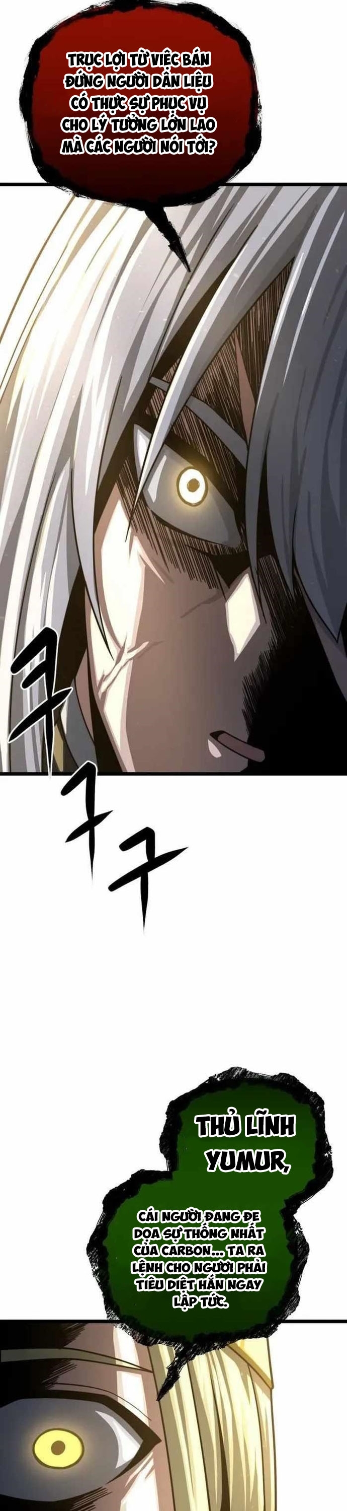 kiếm ma chết tiệt: Chapter 34