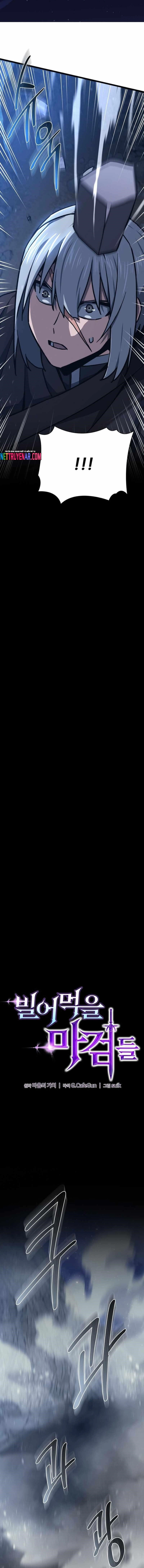 kiếm ma chết tiệt: Chapter 45