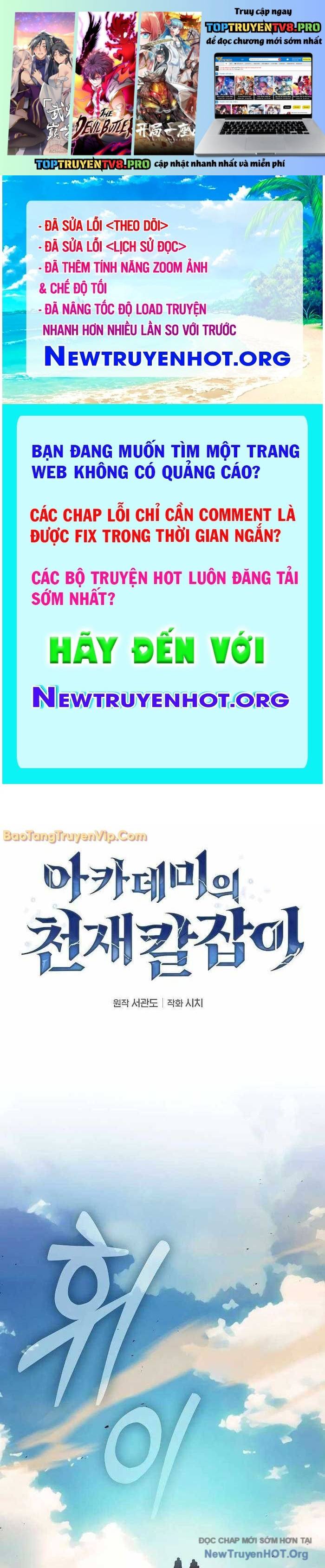 Kiếm Sĩ Thiên Tài Của Học Viện: Chapter 106