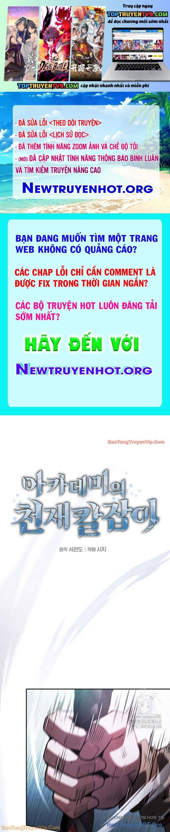 Kiếm Sĩ Thiên Tài Của Học Viện: Chapter 116