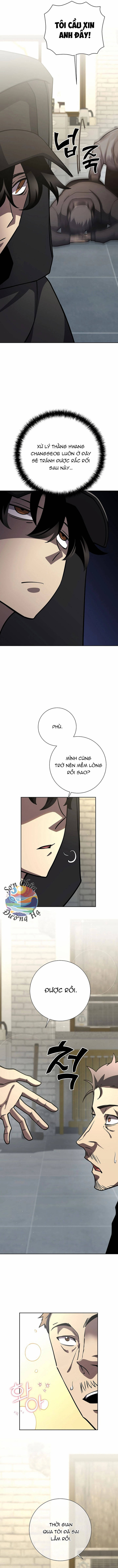 Kiếm Thần Đến Từ Tận Thế: Chapter 12